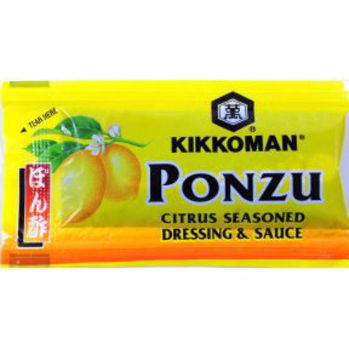 Picture of Kikkoman Ponzu Citrus Seasoned Dressing & Sauce (146 Units)