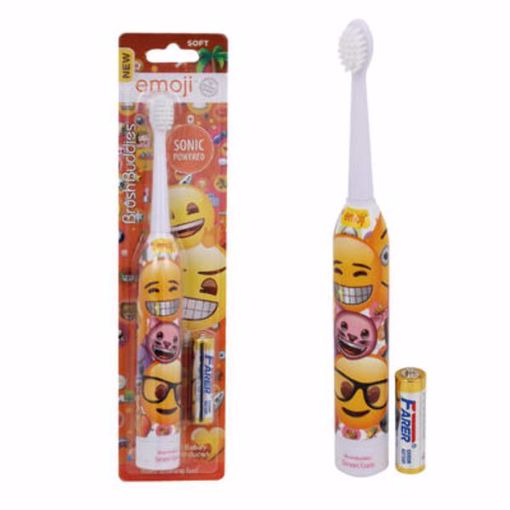 Picture of Emoji Kids' Sonic Powered Toothbrush (24 Units)