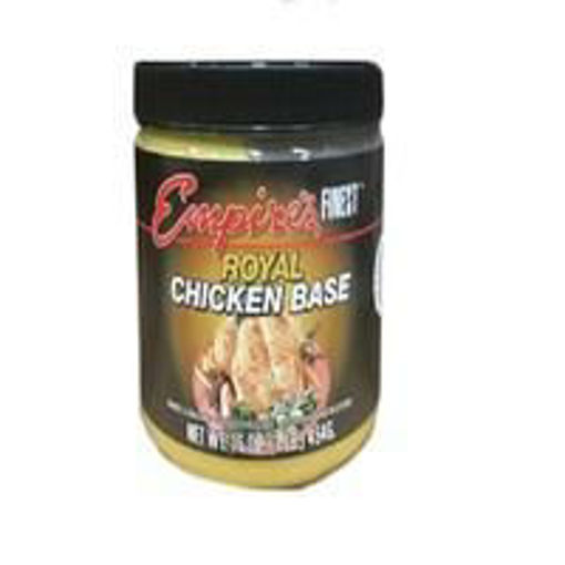 Picture of Royal - Chicken Base - 1 lb Tub, 12/case