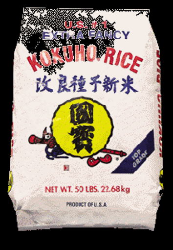 Picture of Kokuho - Yellow Sushi Rice - 50 lb Bag