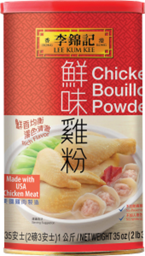 Picture of Lee Kum Kee - Powdered Chicken Bouillon - 2.2lb 12/case